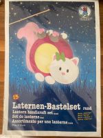 Laternen-Bastelset Ursus Neu, 8€ inkl. Versand Bochum - Bochum-Mitte Vorschau