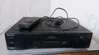 Sony VHS Hi-Fi Stereo Cassette Recorder Bayern - Trogen Vorschau