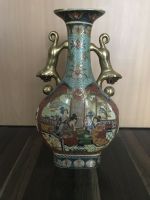 Chinesische Bodenvase Bayern - Waldthurn Vorschau