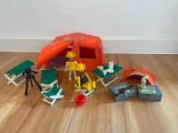 Playmobil Ngorongoro Safariset mit Zelt (3413) RARITÄT Hessen - Gießen Vorschau