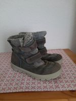 Superfit Winterschuhe 34 Brandenburg - Eberswalde Vorschau