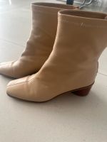 Stiefeletten hallhuber beige / Creme Bayern - Puchheim Vorschau