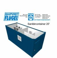 Vermietung Sanitärcontainer 20' 10' Toilettencontainer WC Mieten Mecklenburg-Vorpommern - Wismar Vorschau