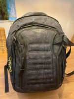 Satch Schulrucksack mit passender Sporttasche Niedersachsen - Horstedt (Niedersachsen) Vorschau