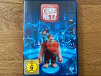 „Chaos im Netz“ DVD Baden-Württemberg - Moos Vorschau