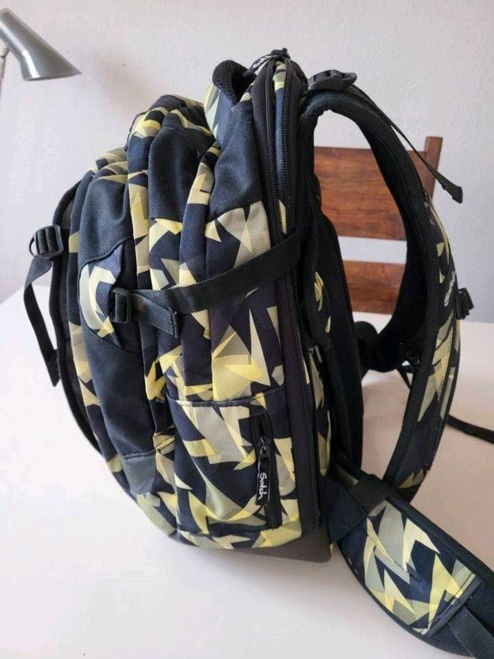 SATCH Match Schulrucksack Gravity Jungle inkl. SATCH Regencape in Berlin