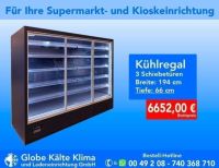 Kühlregal, Kühlschrank, Schiebetüren, 1,90 Meter, Getränkekühlschrank, Mopro Kühlregal, Supermarkteinrichtung, Kioskeinrichtung, Ladeneinrichtung Nordrhein-Westfalen - Mülheim (Ruhr) Vorschau