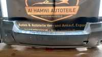Mercedes GLK X204 Stoßstange hinten PDC A2048851525 Bochum - Bochum-Nord Vorschau