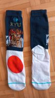 Socken Streetfighter Ryu 90er Kult Nordrhein-Westfalen - Ahlen Vorschau