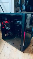 Gaming PC Low Budget FullHD Dresden - Innere Altstadt Vorschau