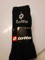 Socken LOTTO Größe 43-46   6xPaar Rheinland-Pfalz - Mainz Vorschau