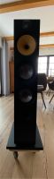 B&W Standlautsprecher der Fa Bowers & Wilkins Modell 684S2 Hessen - Nidderau Vorschau