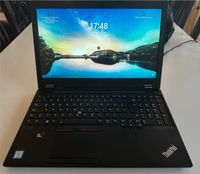 Lenovo ThinkPad P51 i7-7820HQ 16GB 256 GB SSD M2200M FHD IPS Bayern - Germering Vorschau