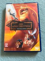 DVD, König der Löwen, Special Edition, zwei Disc Nordrhein-Westfalen - Meerbusch Vorschau