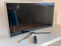 Samsung Curved Monitor 32 Zoll München - Pasing-Obermenzing Vorschau