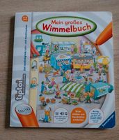 Mein großer Tiptoi Wimmelbuch Niedersachsen - Schiffdorf Vorschau