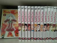 EMA Manga - Ayashi no Ceres - komplett - Yuu Watase Niedersachsen - Cremlingen Vorschau