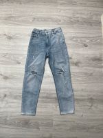 Jeans RELAXED Hessen - Büdingen Vorschau