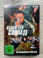 Alarm für Cobra 11 - Die spannendsten Spielfilme Dortmund - Berghofen Vorschau