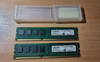 Crucial 2 GB (2x2GB) CT25664BA186D-8FAE2 DDR3-1866 PC3 Niedersachsen - Verden Vorschau