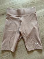 Kurze Hose Bikershort Nike Duisburg - Hamborn Vorschau