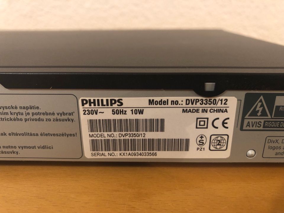 PHILIPS DVP 3350/12 DVD Player in Rainau