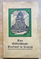 Völkerschlachtdenkmal Leipzig Prospekt 1929 Heft antiquarisch Bad Doberan - Landkreis - Dummerstorf Vorschau