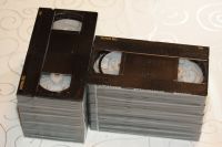 25 x Video Kassette Leer Fuji Super HG E-30 VHS Hessen - Rüsselsheim Vorschau