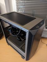 Gaming PC | i7-8700K | 32GB DDR4 | MSI Z370 GAMING PRO CARBON | N Baden-Württemberg - Nürtingen Vorschau