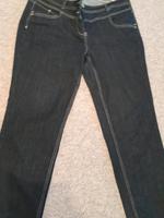 Damenjeans Schleswig-Holstein - Fockbek Vorschau