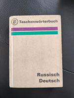 Taschenwörterbuch Russisch Deutsch DDR Sachsen - Radebeul Vorschau