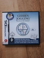 Nintendo DS Spiel Gehirnjogging Bayern - Weiden (Oberpfalz) Vorschau