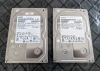 3TB 3.5" Festplatte Hitachi HD Harddrive SATA III 3000GB 7200rpm Köln - Bayenthal Vorschau