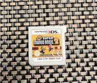 Super Mario Bros. 2 (Nintendo 3 DS) Hessen - Haiger Vorschau