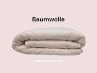 Fehlproduktion 160x200 Baumwolle Unterbett Matratzenauflage Neu Baden-Württemberg - Elchesheim-Illingen Vorschau