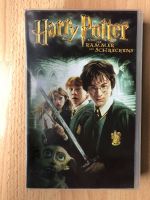 Harry Potter und die Kammer des Schreckens - VHS Videokassette Baden-Württemberg - Neckarbischofsheim Vorschau