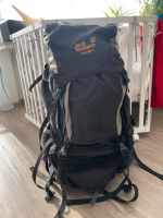 Rucksack von Jack Wolfskin 70l+10l Hessen - Espenau Vorschau