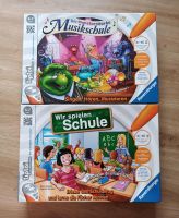 Tiptoi Spiele Schule Musikschule neuwertig Niedersachsen - Papenburg Vorschau