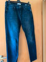 EDC Jeans Herren Gr 32/34 Slim fit neuwertig Bayern - Trostberg Vorschau