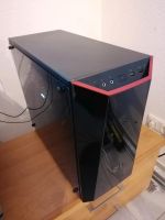 GAMING PC - Nvidia GTX 1070, 12 Kerne Xeon, 16GB RAM, 512GB SSD Hessen - Rodgau Vorschau