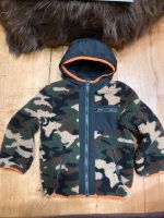 Übergangsjacke Camouflage Sachsen-Anhalt - Lindau Vorschau