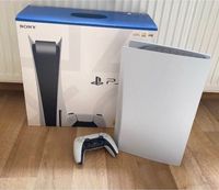 PlayStation 5 Disc Version + 2 Controller + Ladestation Wiesbaden - Mainz-Kastel Vorschau