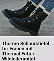 Stiefel  Boots Mädchen Damen Gr.38 schwarz Brandenburg - Lübben Vorschau