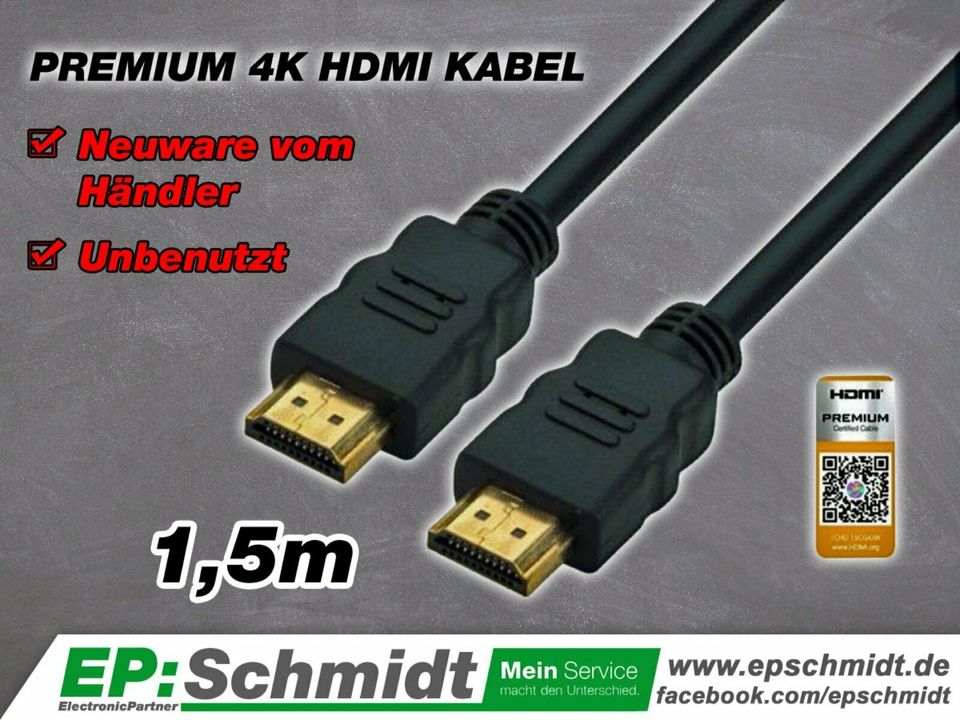 ✅ PREMIUM HDMI Kabel ✅ 1,5m ✅ 4K UHD ✅ NEU & UNBENUTZT in Artern/Unstrut