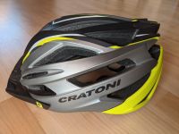 Cratoni Agravic Helm - anthracite-lime-black matt L-XL ( 58-62) Baden-Württemberg - Weissach im Tal Vorschau