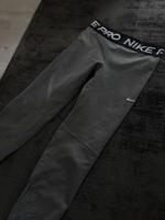 Nike Damen Sportpaket|2x Nike pro Thights (lang&kurz) + Pullover Brandenburg - Hohen Neuendorf Vorschau