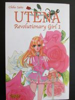 Manga UTENA Revolutionary Girl 1 Nordrhein-Westfalen - Krefeld Vorschau