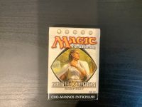 Magic the Gathering Deck, Cho-Mannos Entschluss, MTG, OVP Schleswig-Holstein - Börm Vorschau