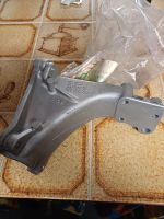 VW Golf2 Motorhalter Konsole rechts NEU orginal  Nr. 191199354C Hessen - Spangenberg Vorschau