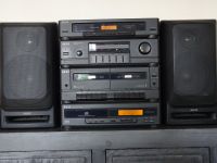 AKAI AC-M35 HIFI MIDI STEREO SYSTEM MIT 2 SW-M45 LAUTSPRECHER Nordrhein-Westfalen - Bönen Vorschau